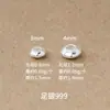 Cuentas sueltas de plata pura 999 lisas y sencillas, cuentas redondas, cuentas de disco, cuentas de rueda, cuentas de burbuja, pulsera retorcida DIY, accesorios de plata pura