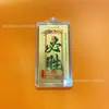 Adesivos de Celular Dourados como Lembrancinhas para Boa Sorte e Riqueza, Cartões de Ouro Puro para Atrair Fortuna, Cartas da Fortuna para Celular no Atacado