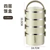 Lonchera térmica para estudiantes, grado alimenticio, con tapa, lonchera multicapa para trabajadores de oficina, lonchera portátil de acero inoxidable