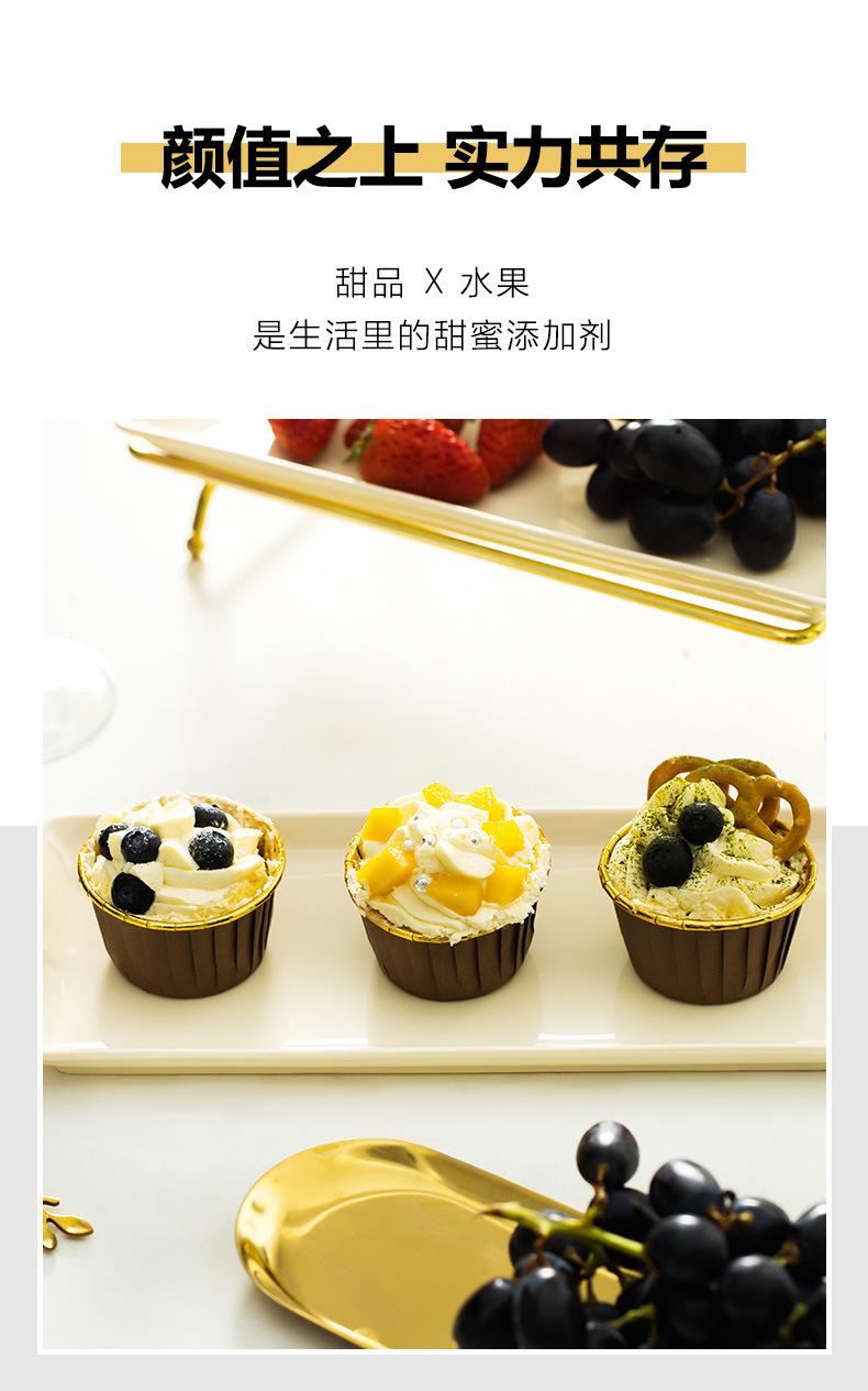 步步高点心架详情 (3).jpg