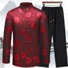 Traje Tang para hombres de mediana edad y ancianos, chaqueta de traje de primavera y otoño, traje para padre, ropa china para ancianos, abrigo de abuelo, estilo étnico