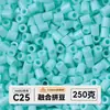 Pacote de meio quilo de miçangas mistas pacote de recarga de miçangas de fusão atacado mard mesma cor pacote de recarga de 221 cores 2,6 mm miçangas para quebra-cabeça 3D