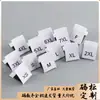 Etiquetas de Código Blancas y Negras Universales en Stock, Etiquetas Tejidas para Ropa de Mujer, Etiquetas de Talla, Etiquetas de Tela, Etiquetas de Lavado, Etiquetas de Cuello, Personalizable
