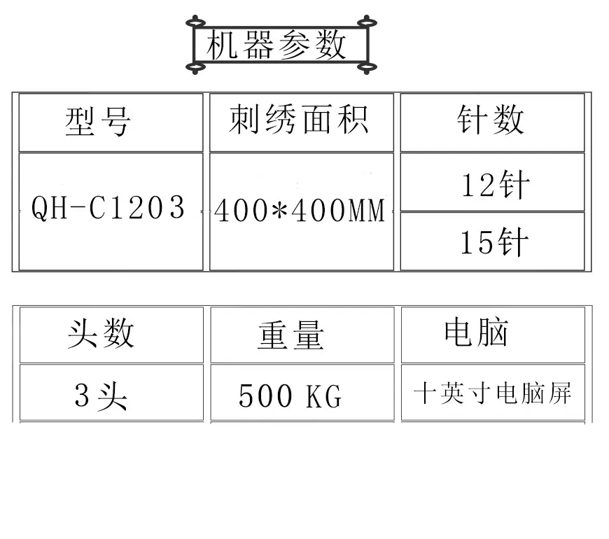 未标题-1