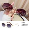 Gafas de Sol Populares Estilo Ojo de Gato, Protección Solar de Moda, Gafas de Sol Gm al por Mayor, Unisex, Gafas de Alta Protección UV