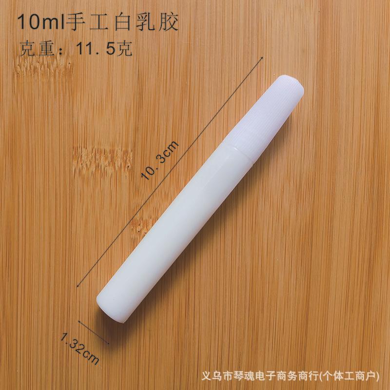 未命名 -2  800