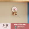 Gancho con ventosa, Vacío potente, Sin perforaciones, Gancho adhesivo removible sin dejar rastro, Hogar Cocina, Baño, Colgante de pared para inodoro