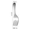 Cuchara de acero inoxidable 304 Tenedor Cuchara corta para bebé Bing cuchara cuchara sopera tienda materno-infantil niños vajilla de acero inoxidable