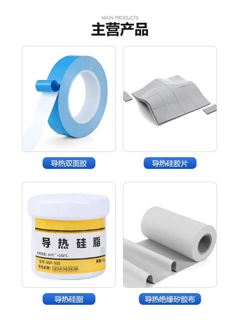 详情页_02 - 副本.jpg