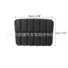Adecuado para Cubierta de Pedal de Embrague y Freno de Coche Nissan Qashqai, Teana, Paladin, Odin, Ruiqi 46531m3000