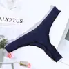 Nova coleção de primavera lingerie sem costura fio dental feminino cintura baixa com T-shaped sexy lingerie feminina atacado