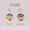 Difusor de Aroma sin Llama Lingchuan Golden Osmanthus para Espacios Grandes, Caja de Regalo de Aromaterapia de Alta Gama para Dormitorio
