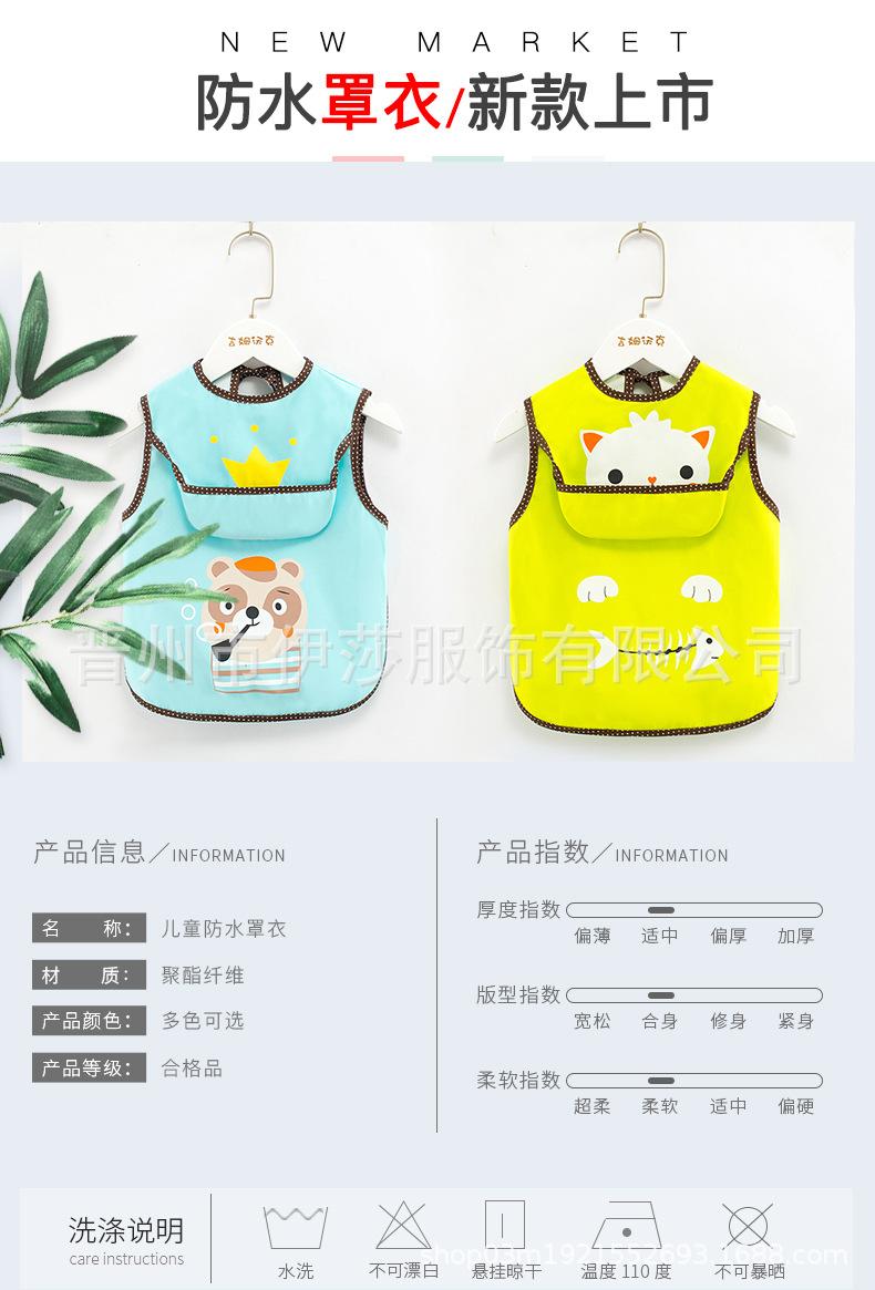 详情_05改.jpg