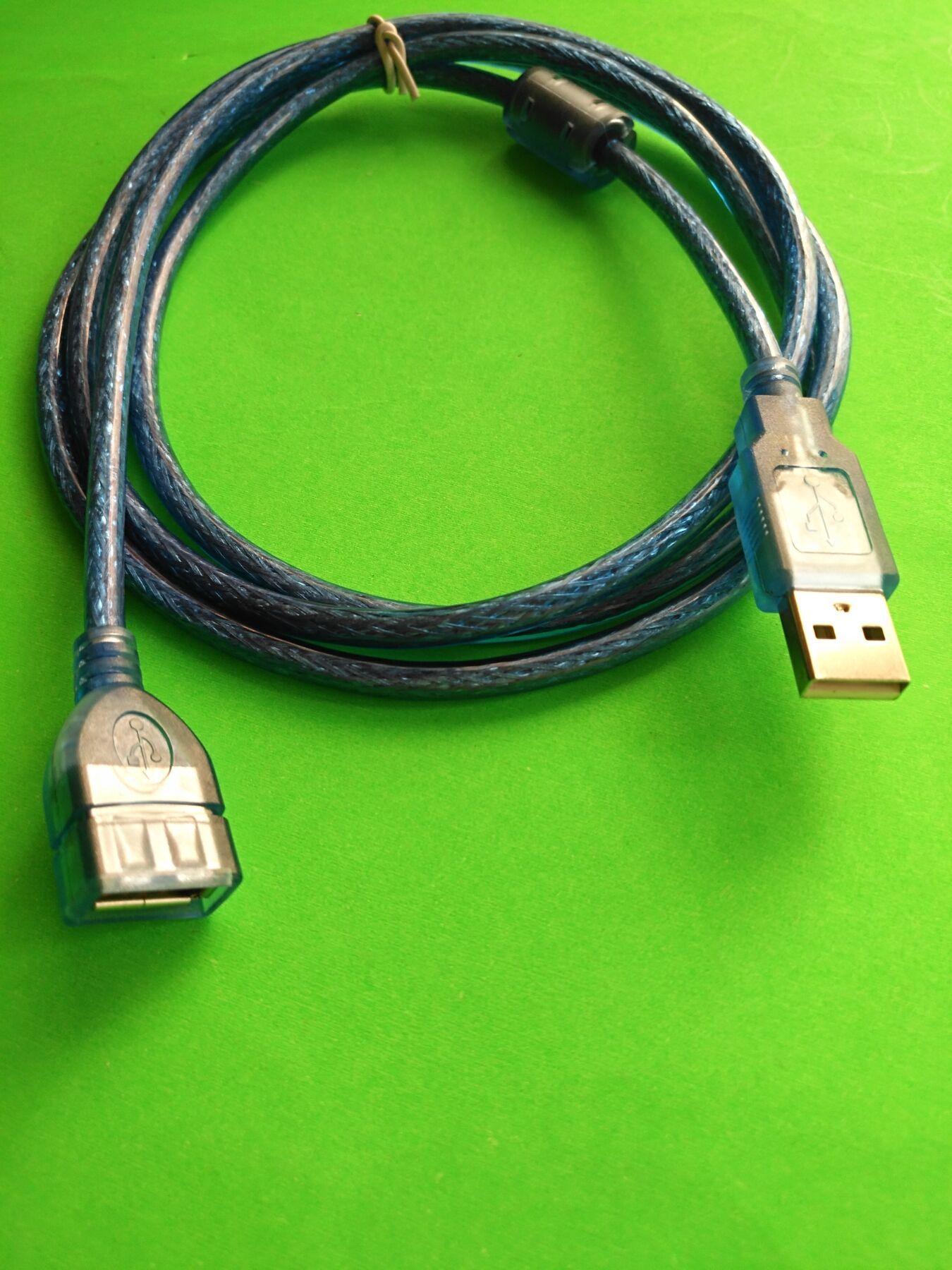 全包USB AM-AF 07