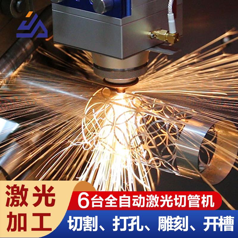 O1CN01yxANXO2G61Z1OixyQ_!!2207