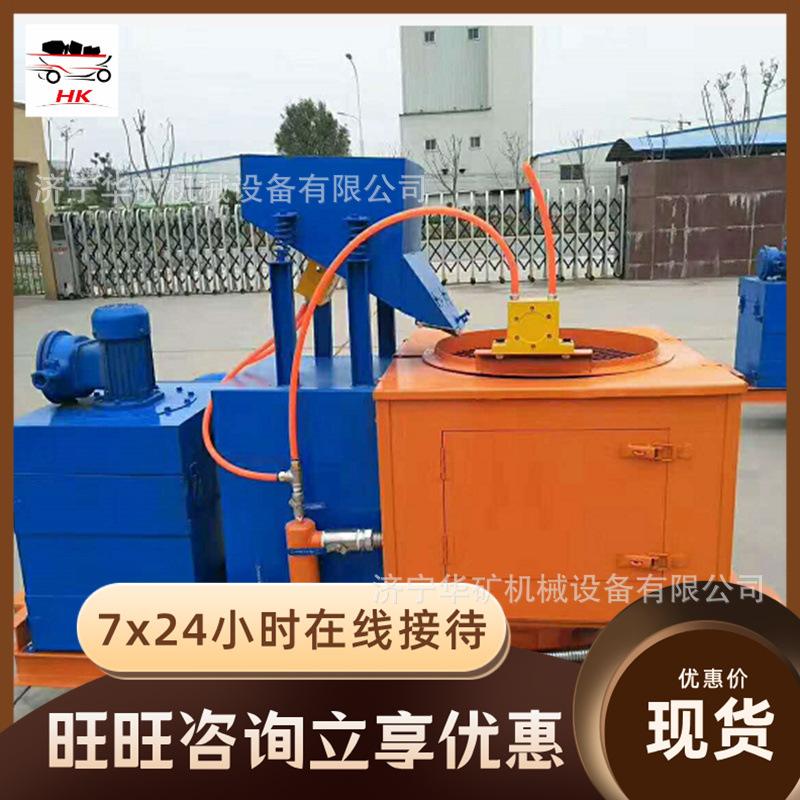 QQ截图20200808114837