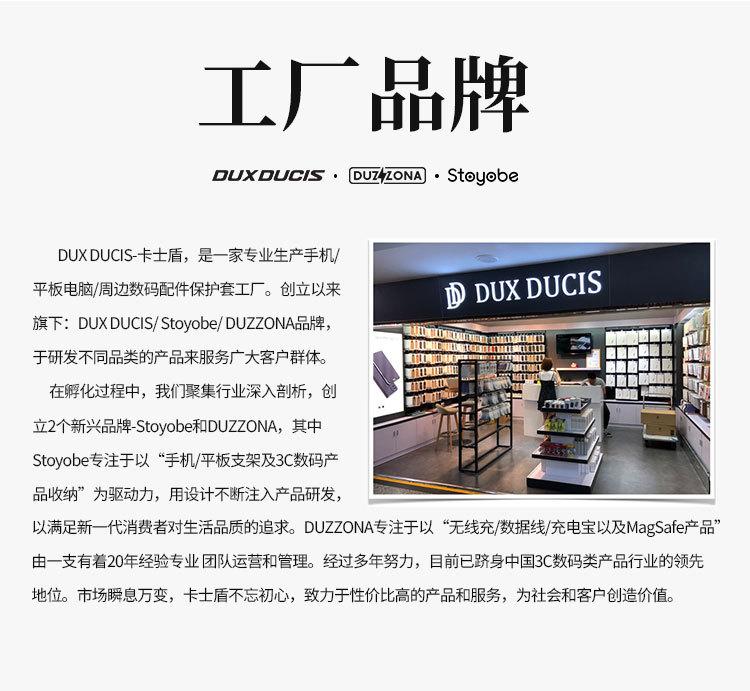 工厂认证_03.jpg