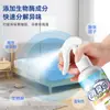 Artefacto para Eliminar Olores de Habitación de Personas Mayores y Olor a Orina, Eliminador Especial de Olor a Orina para Personas Mayores en la Vejez, Desodorante para Olores de Personas Mayores