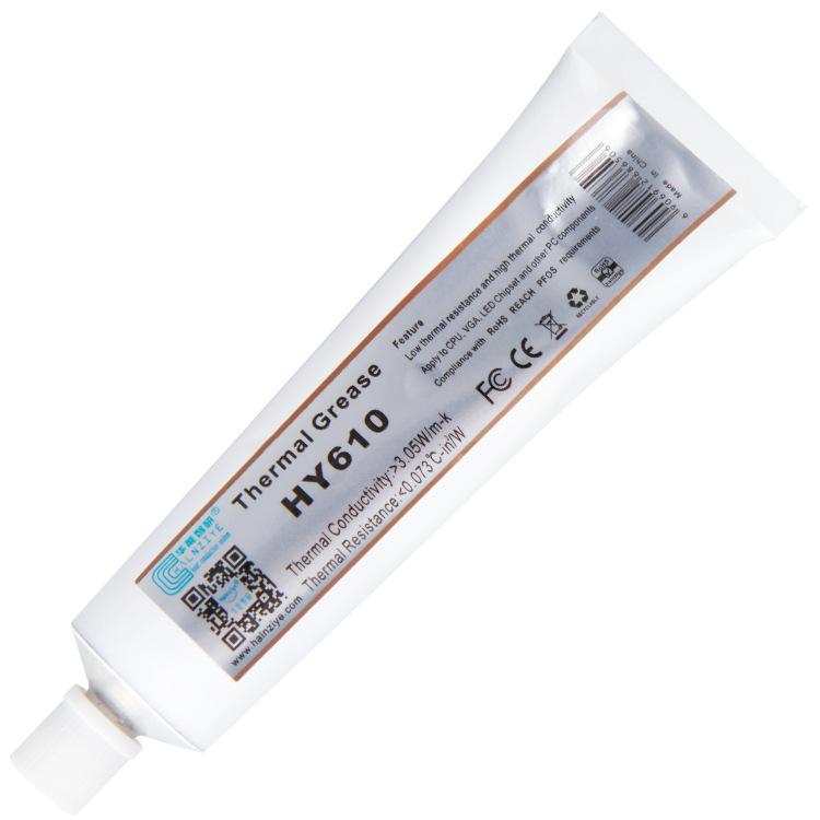 HY610-ST100.jpg