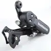 Câmbio Traseiro Shimano Tz31 Mountain Bike Dobrável Câmbio Traseiro 6 Velocidades 7 Velocidades 18 Velocidades 21 Velocidades Gancho de Câmbio Traseiro Câmbio