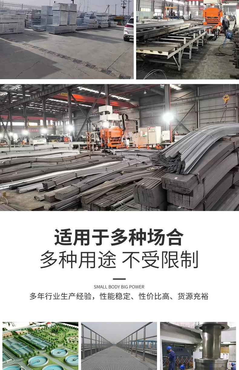 详情_14.jpg