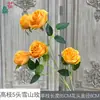 Rosa de Montaña Nieve Rosa Melocotón Flor de Seda Fondo de Pared Decoración Flor Artificial