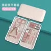 Acero Inoxidable con Cortauñas, Herramientas para Pedicura y Manicura de Belleza, Pinzas para Cutícula, Tijeras para Uñas Serie Rose Gold con Logo