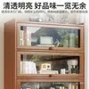 Estantería de almacenamiento, librero de pie, gabinete de almacenamiento integrado de pared, gabinete doméstico de madera maciza con puertas, vitrina a prueba de polvo