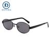 P8709 Óculos de sol polarizados estilo coreano, armação redonda, personalidade, temperamento, óculos de sol, estilo punk, tiro de rua, MOSU FAKEME