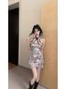 Vestido Rosa Puro Lujuria Estilo Cheongsam Estampado Ajustado sin Mangas para Chica Caliente Vestido con Abertura Ajustado a las Caderas para Mujer