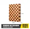 Tabla de cortar de mosaico para cocina en stock con rejilla para comida de bebé y frutas, Tabla de cortar de madera para uso doméstico, Tabla de cortar creativa de madera maciza