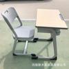 Escritorios y Sillas de Altura Ajustable Franceses para Estudiantes de Primaria y Secundaria, Clase de Entrenamiento Elevable Tipo Absc para Aumentar la Altura