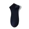 Meias Sociais Masculinas Personalizadas de Algodão Puro, Meias Invisíveis, Malha Respirável, 10% Antibacterianas, Antiodor, Designs e Amostras Personalizadas Disponíveis, Personalização para Pedidos Pequenos