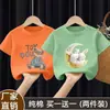 Estilo Caliente de Verano Manga Corta Niñas Camiseta de Manga Corta 100% Algodón Verano 2025 Nuevo Estilo Tops y Camisetas para Niñas