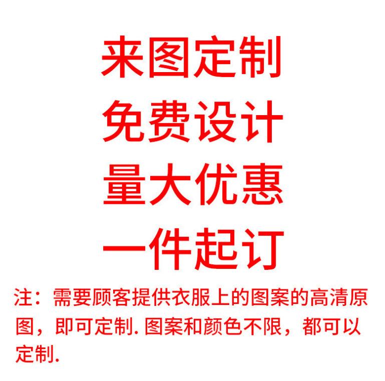微信图片_20220625234457