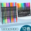 Caneta de Contorno Dupla Linha Sonhadora Transfronteiriça 48 Cores Diário DIY Marcador de Natal Caneta com Glitter Contorno Colorido Metálico