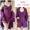 Guiruo roupa íntima de cetim sedoso decote V profundo com bojo plus size sexy fenda costas abertas com cadarço camisola roupão terno QJ5350