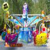 Golden Lion King Scenic Farm Equipo de Atracciones para Padres e Hijos Giratorio y Elevable Nuevo Equipo de Atracciones Paseo por el Océano