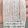 Jingde Jewelry Pulsera Collar de Cuentas Irregulares de Concha de Pezuña de Caballo Blanca Natural Cuentas Espaciadoras Accesorios de Joyería Hechos a Mano para Bricolaje