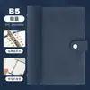 Funda para Libro de Hojas Sueltas de Cuero Suave Transparente B5 Carpeta Metálica Desmontable Carpeta Engrosada