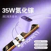 Nuevo cargador de teléfono de carga rápida GaN PD35W, totalmente compatible con A+C, cabezal de carga portátil certificado 3C