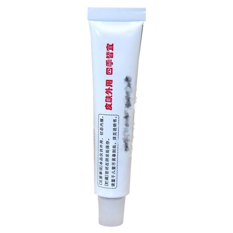 IMG_8655 - 副本_副本_副本