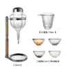 Sakeware Cubo de Hielo Restaurante Batidor de Vino Olla de Vino Gota Dividida Olla para Vino Frío Vino Caliente Olla Japonesa para Vino Caliente Revestimiento Interior