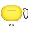 Para HONOR Glory LCHSE X7i Audífonos Bluetooth Estuche Protector Cubierta de Silicona Estuche para Audífonos Estuche para Audífonos Resistente a Caídas
