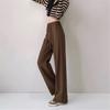 Calças Femininas Estilo Coreano Novas Outono e Inverno 2026, Calças Longas da Moda, Calças de Tricô Wide-Leg, Calças de Costura Lateral Comprimento Total, Calças de Corte Reto