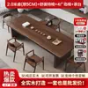 Nuevo Juego de Mesa de Té y Sillas de Madera Maciza Estilo Chino, Oficina Estilo Wabi-Sabi, Simple y Lujo Ligero, Madera Natural, Sala de Estar, Mesa de Té para el Hogar