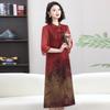 Vestido de Madre de Mediana Edad Verano Nuevo Estilo Bordado Estilo Chino Gasa Casual Ropa de Mujer Cheongsam Mejorado Botón Estilo Chino