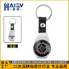 Fabricante Maiwei K30T Bússola de Suspensão em Liga de Zinco para Montanhismo e Acampamento, Aparência Requintada, Personalizável
