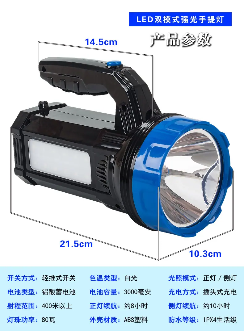 790详情_03.jpg