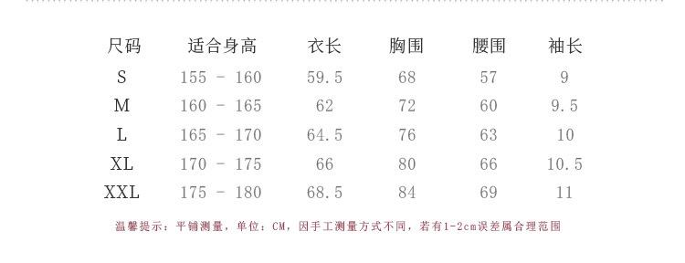 成人露背鱼尾连体服_03